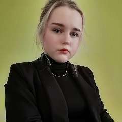 Яковлева Вероника Эдуардовна