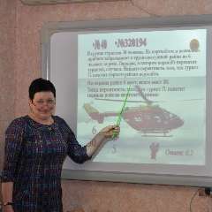 Козлова Елена Викторовна