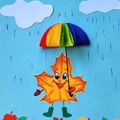 Винтер Елена Николаевна 