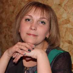 Ирина Николаевна Смирнова