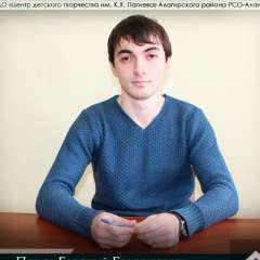 Плиев Георгий Гаврилович 