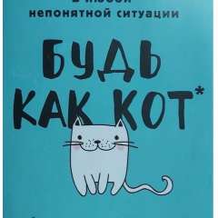 Щербакова Яна Сергеевна