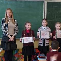 Лобыничева Ольга Сергеевна 