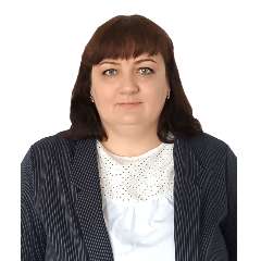 Терехина Лилия Геннадьевна