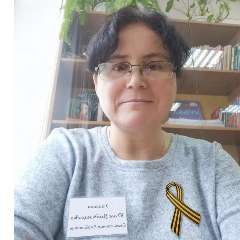 Галкина Юлия Владимировна