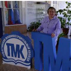 Алёна Васильевна Кузьминская