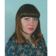 Ткаченко Ольга Владимировна