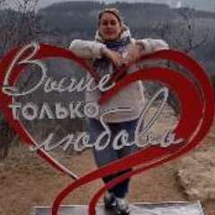 Финк Татьяна Николаевна