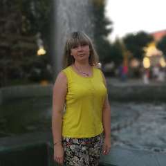 Самарина Ольга Юрьевна