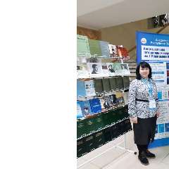 зарафутдинова Эльмира Табрисовна