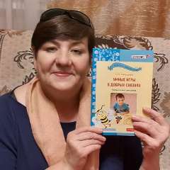 Галина Владимировна Мельникова