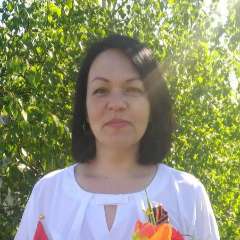 Кривобокова Лидия Викторовна