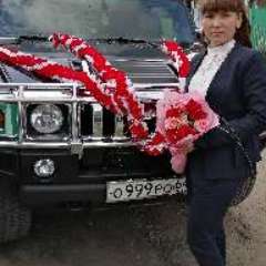 Павлова Галина Петровна 