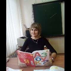 Ванюшкина Ольга Сергеевна