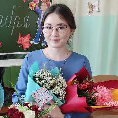 Гайнетдинова Элина Ринатовна