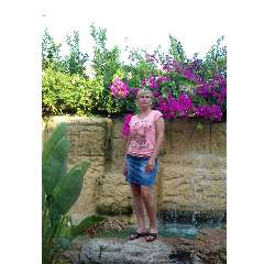 Гаврилова Наталья Александровна