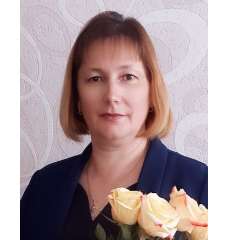 Аракчеева Татьяна Александровна