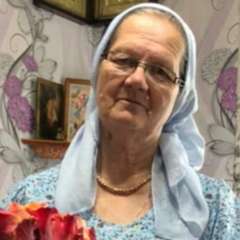 Григорьева Вера Дмитриевна