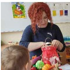 Бакирова Галина Валерьевна