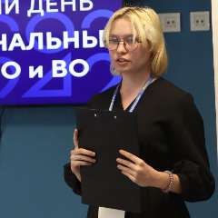 Кузнецова Екатерина Юрьевна