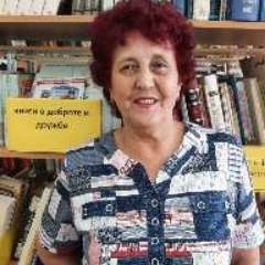 Колпакова Ирина Таспиргеновна