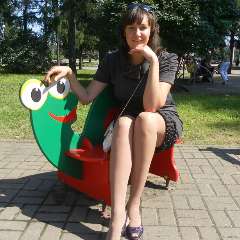 Зуева Юлия Сергеевна