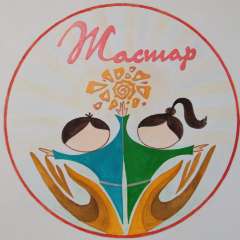 Омашева Айгерим Сериковна