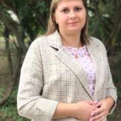 Инюткина Олеся Юрьевна