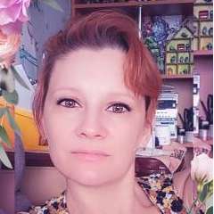 Мангушева Юлия Сергеевна