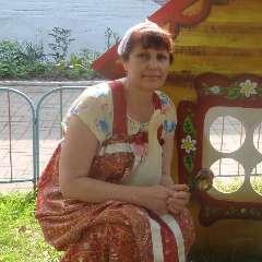 Арабей Татьяна Александровна