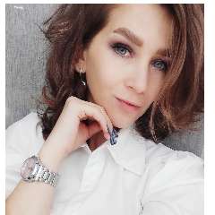 Гунько Ольга Александровна