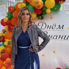 Гусева Алина Александровна