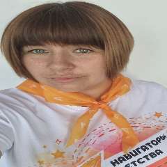 Ненашева Евгения Федоровна