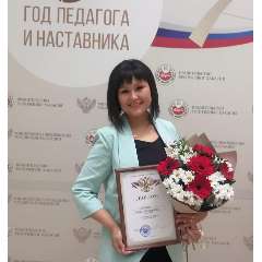 Ольга Александровна Борутто