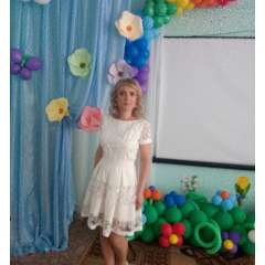 Ушакова Светлана Сергеевна