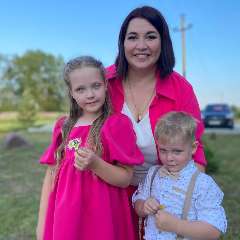 Екатерина Леонидовна Вершинина