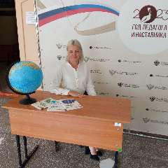 Ольга Петровна Курагина