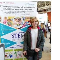  Алексеева Ольга Васильевна