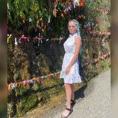 Рохтымова Мария Юрьевна