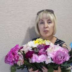 Юрина Светлана Викторовна 