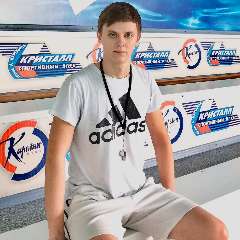 Блинов Александр Валерьевич