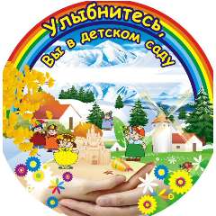 Мельникова Валентина Александровна 