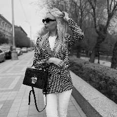 Трубникова Яна Евгеньевна