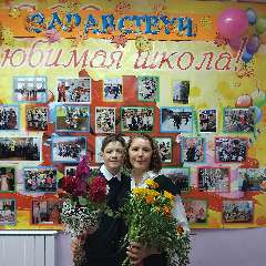 Антонова Юлия Сергеевна