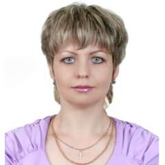 Пахомова Татьяна Александровна