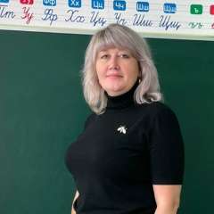 Юмаева Эльвира Амировна 