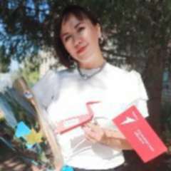 Тутаева Юлия Забировна