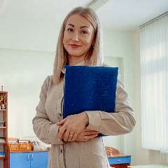 Кожемякина Ирина Сергеевна