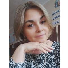 Сосна Елена Александровна 