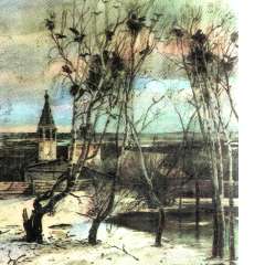 Ольга Андреевна Прыткова